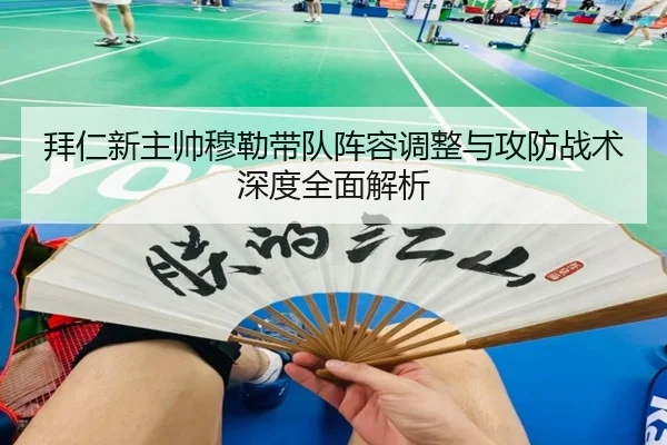 img_1791583031653_290_1_481.jpg